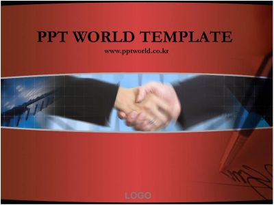 싸인 성공 PPT 템플릿 계약 관련 템플릿