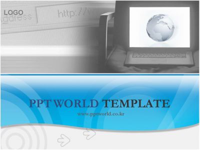 세계 인터넷 PPT 템플릿 노트북과 지구본이 잇는 템플릿