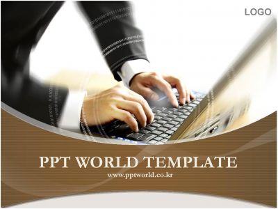 컴퓨터 인터넷 PPT 템플릿 비즈니스맨이 노트북하는 모습이 있는 템플릿