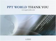 세계 정보화 PPT 템플릿 지구본이 있는 템플릿_슬라이드16