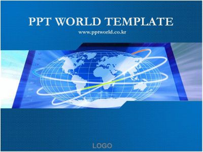 세계화 글로벌 PPT 템플릿 컴퓨터와 세계화
