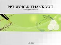 서명 계약 PPT 템플릿 펜과 지구본이 있는 템플릿_슬라이드16