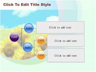 파란하늘 풍경 PPT 템플릿 해바라기가 있는 따뜻한 템플릿_슬라이드10