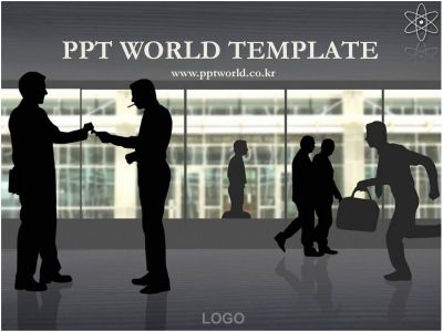 건물 비즈니스 PPT 템플릿 글로벌 시대의 사람들_슬라이드1