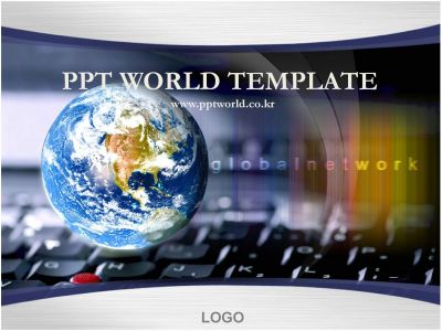 노트북 컴퓨터 PPT 템플릿 키보드 위의 지구가 있는 템플릿_슬라이드1