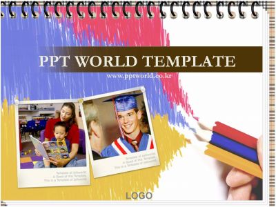 외국인 어린이 PPT 템플릿 사진과 스케치북