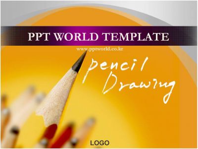 배경 미술 PPT 템플릿 연필이 있는 템플릿_슬라이드1