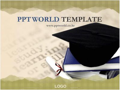 학사모 영어 PPT 템플릿 학사모와 책이 있는 템플릿_슬라이드1