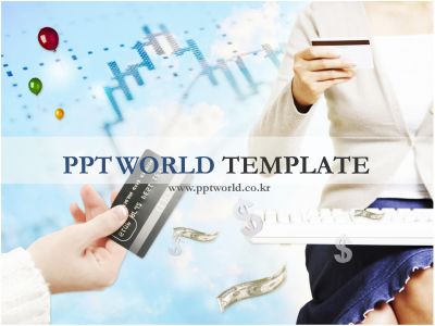 달러 지폐 PPT 템플릿 카드를 이용한 금융거래