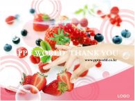 과일들 딸기와 포도 PPT 템플릿 여러 종류의 베리과일_슬라이드16