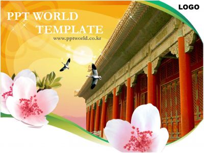 꽃 기둥 PPT 템플릿 동양 전통 가옥과 그래픽_슬라이드1