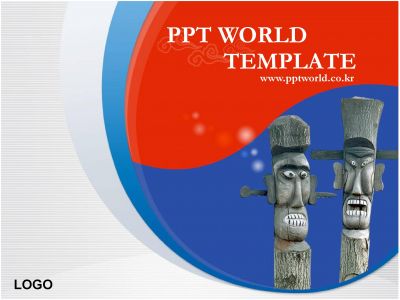 남한 북한 PPT 템플릿 전승과 태극문양이 있는 템플릿_슬라이드1
