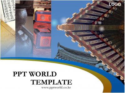 벼게 동양 PPT 템플릿 전통 가옥의 처마가 있는 템플릿_슬라이드1