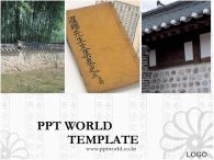 산 대나무 PPT 템플릿 절과 책이 있는 템플릿_슬라이드1