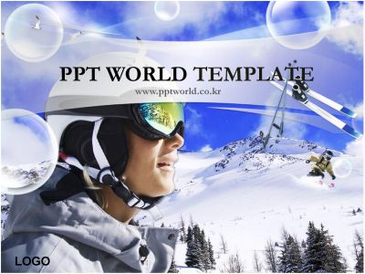스키어 플레이트 PPT 템플릿 스키를 즐기는 사람이 있는 템플릿_슬라이드1