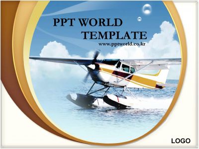 수상 비행 PPT 템플릿 푸른바다와 헬기