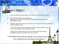 파리 손 PPT 템플릿 에펠탑을 담은 사진프레임_슬라이드4
