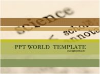 의료 물리 PPT 템플릿 과학의 정의가 있는 템플릿_슬라이드1