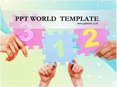 퍼즐 손 PPT 템플릿 숫자공부 퍼즐이 있는 템플릿_슬라이드1