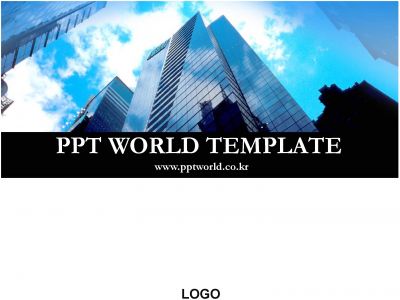 구름 하늘 PPT 템플릿 빌딩과 비즈니스_슬라이드1