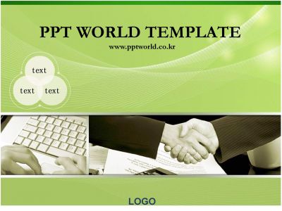 계약 손 PPT 템플릿 키보드와 악수하는 모습이 있는 템플릿_슬라이드1