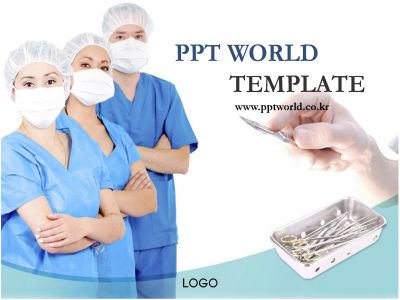 수술칼 수술가위 PPT 템플릿 수술실의 의사 템플릿