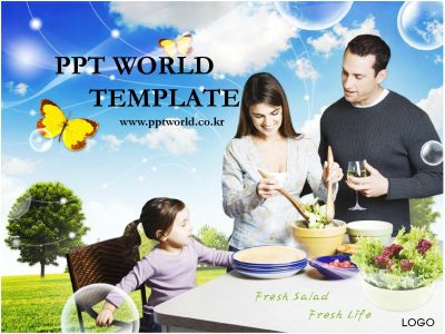 샐러드 풍경 PPT 템플릿 전원풍경 속 샐러드 요리하는 가족_슬라이드1
