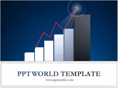저급형 상승그래프 PPT 템플릿 상승그래프가 있는 템플릿_슬라이드1