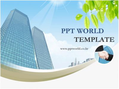 건물 성공 PPT 템플릿 회사계약성사 비즈니스 템플릿_슬라이드1