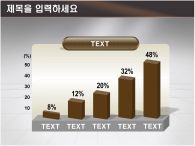 서명 계약 PPT 템플릿 서명하는 모습있는 템플릿_슬라이드13