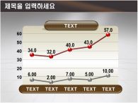 서명 계약 PPT 템플릿 서명하는 모습있는 템플릿_슬라이드14