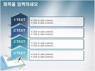 고가형 계약성사 PPT 템플릿 고급형 계약성사 템플릿_슬라이드8