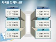 고가형 계약성사 PPT 템플릿 고급형 계약성사 템플릿_슬라이드11