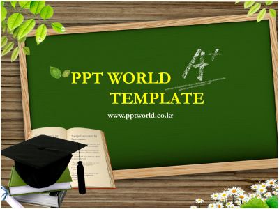 학점 ppt PPT 템플릿 책과 칠판이 있는 템플릿