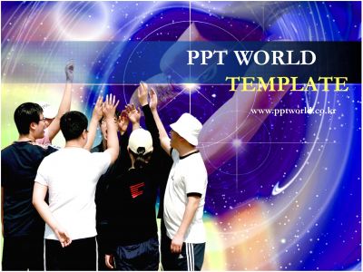 조직행동 ppt PPT 템플릿 체육활동 템플릿