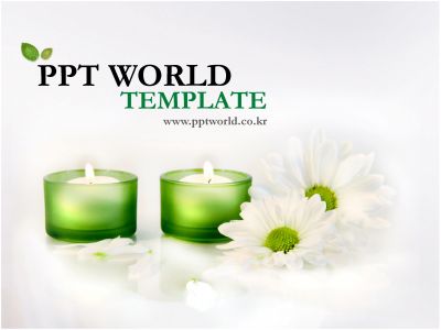 템플릿배경 파워포인트배경 PPT 템플릿 촛불과 꽃 템플릿