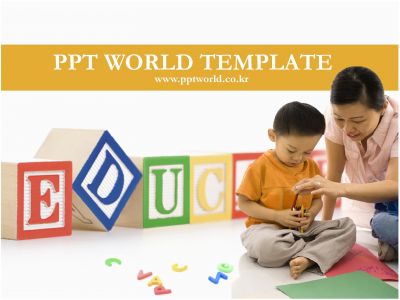 아동발달 템플릿 PPT 템플릿 교육관련 템플릿_슬라이드1