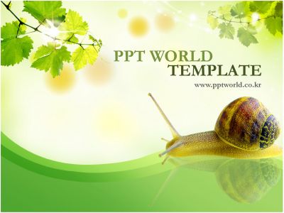 배경 회사소개서 PPT 템플릿 달팽이와 풍경이 있는 파워포인트