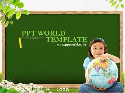 꿈나무 kids PPT 템플릿 아이와 칠판이 있는 템플릿_슬라이드1