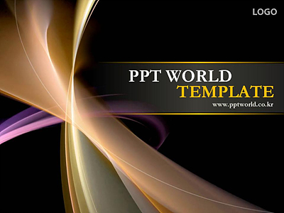 business 빛 PPT 템플릿 스타일 그래픽 템플릿(메인)