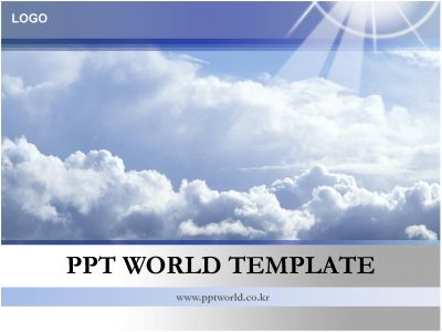 맑은 깨끗 PPT 템플릿 구름과 빛_슬라이드1