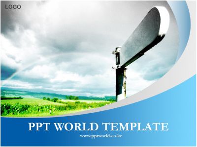 ppt 템플릿 PPT 템플릿 초원과 이정표_슬라이드1