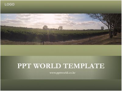 ppt 템플릿 PPT 템플릿 글로벌 자연