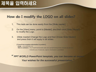 ppt 템플릿 PPT 템플릿 과학서적_슬라이드2