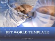 ppt 템플릿 PPT 템플릿 수술집도하는 의사_슬라이드1
