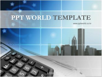 ppt 템플릿 PPT 템플릿 계산기와 빌딩_슬라이드1