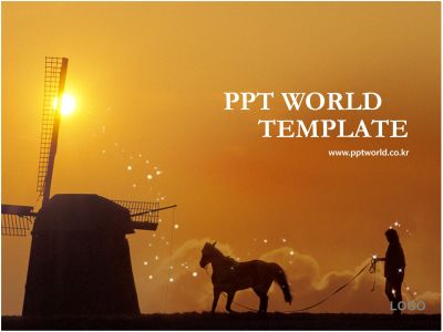 ppt 템플릿 PPT 템플릿 관광사업계획서_슬라이드1