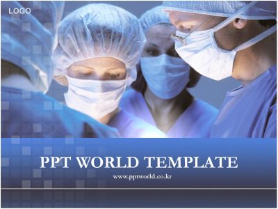 ppt 템플릿 PPT 템플릿 현대의학에관한템플릿_슬라이드1