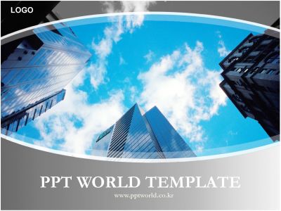 August  PPT 템플릿 글로벌고층빌딩(메인)
