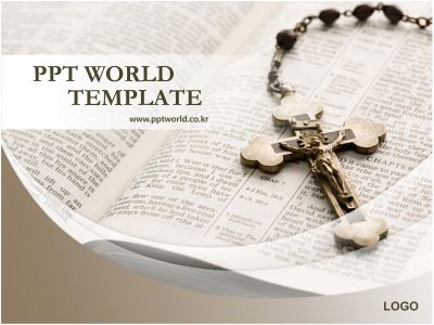 ppt 템플릿 PPT 템플릿 카톨릭 보고서